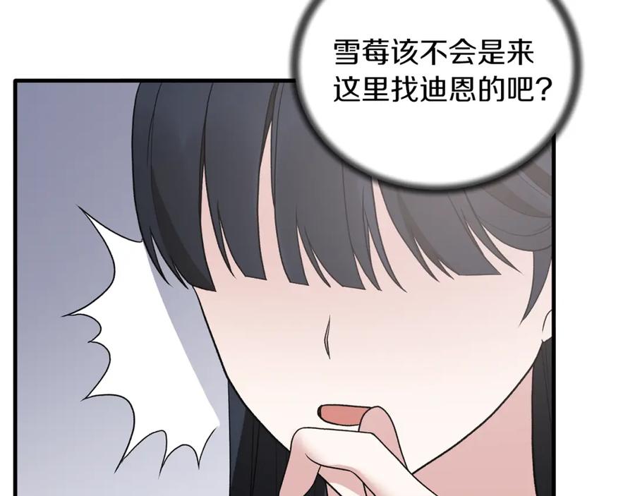 107.jpg