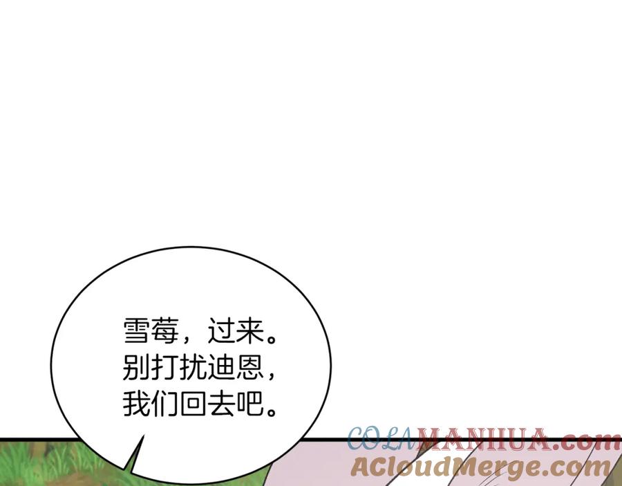 113.jpg