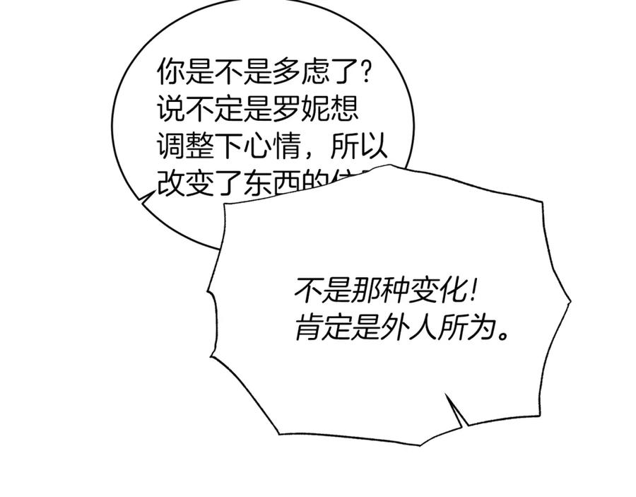 87.jpg