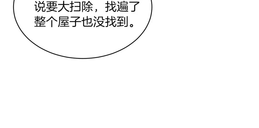 106.jpg