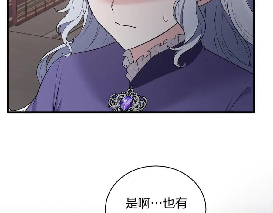 84.jpg