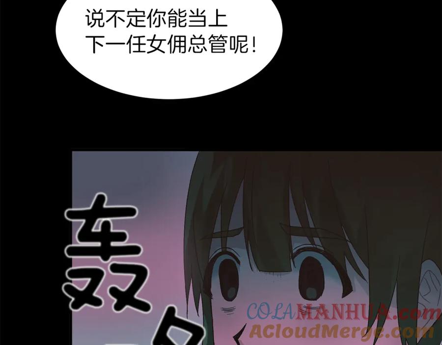 81.jpg