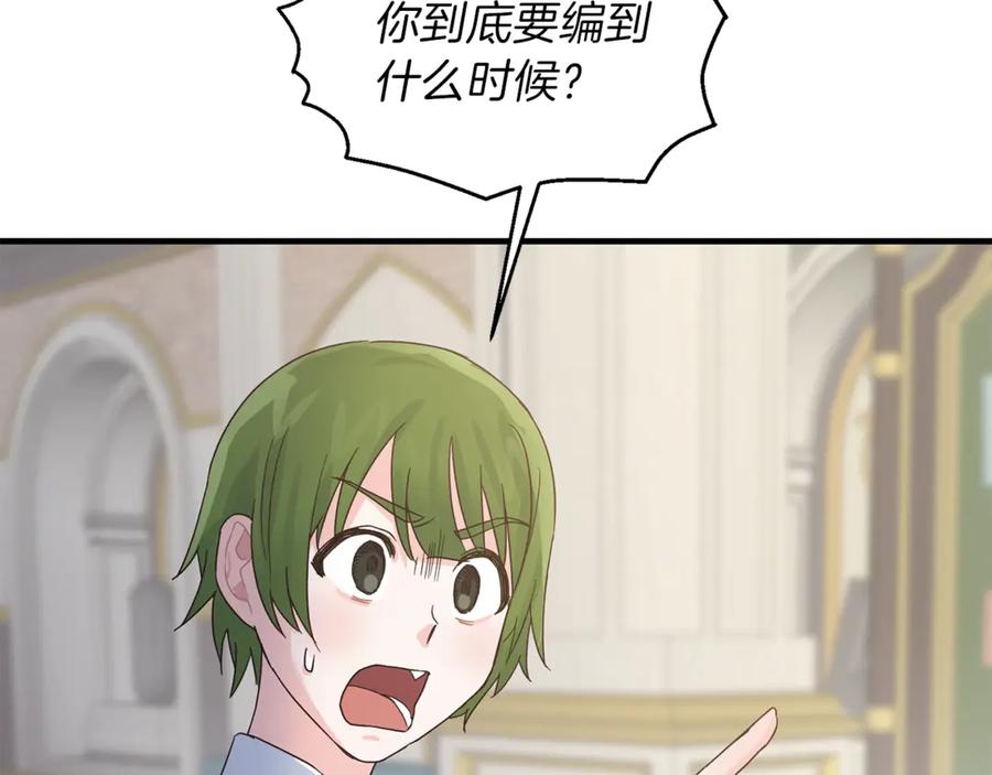 108.jpg