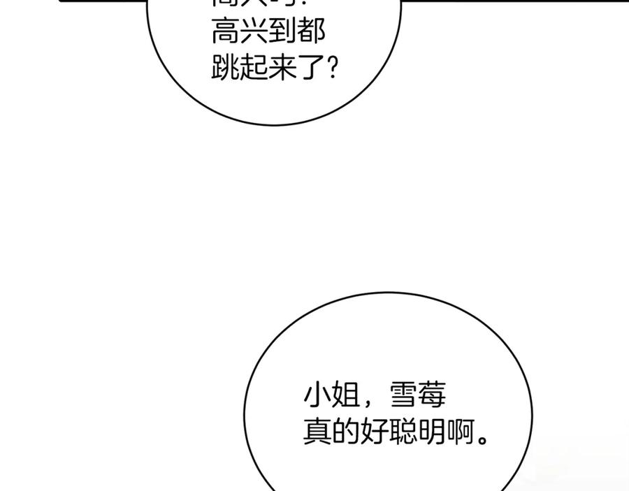 82.jpg
