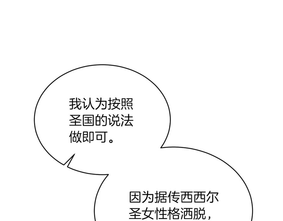 139.jpg