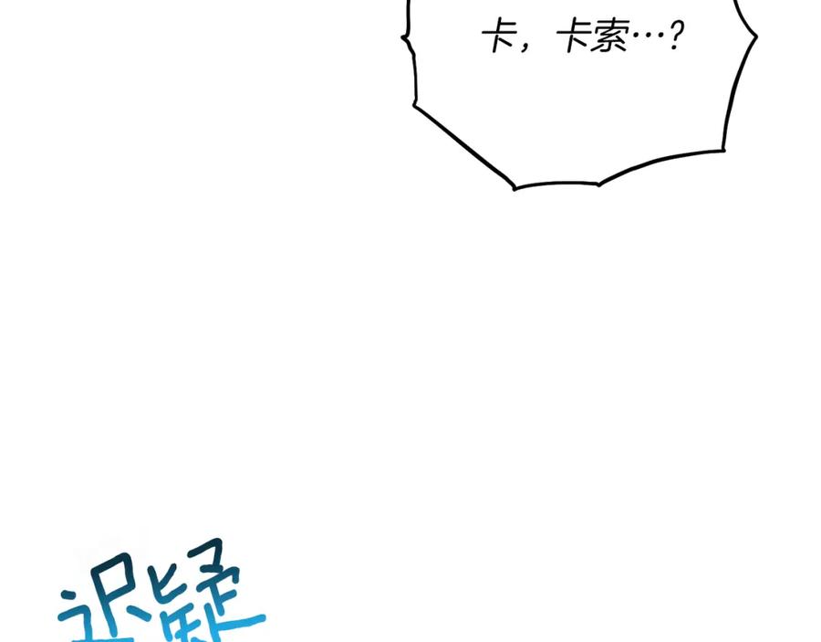 138.jpg