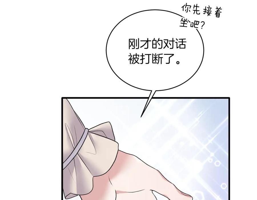 88.jpg