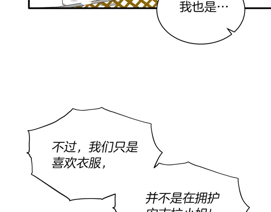 118.jpg
