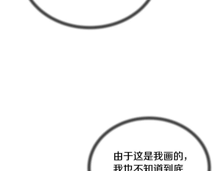 146.jpg