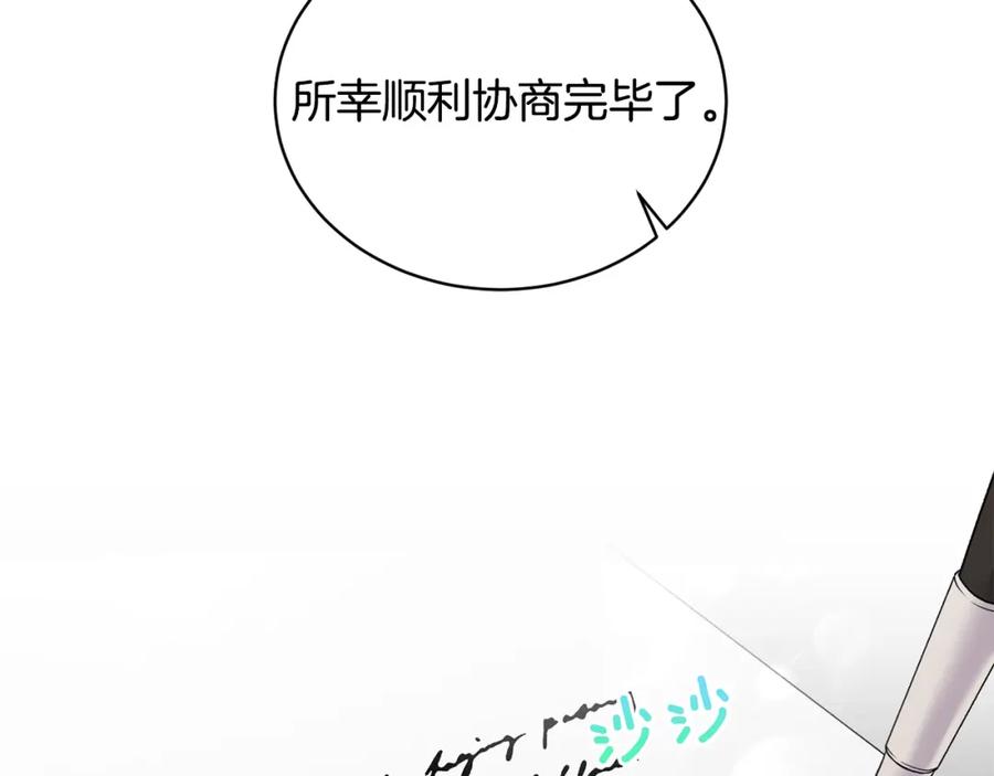 102.jpg