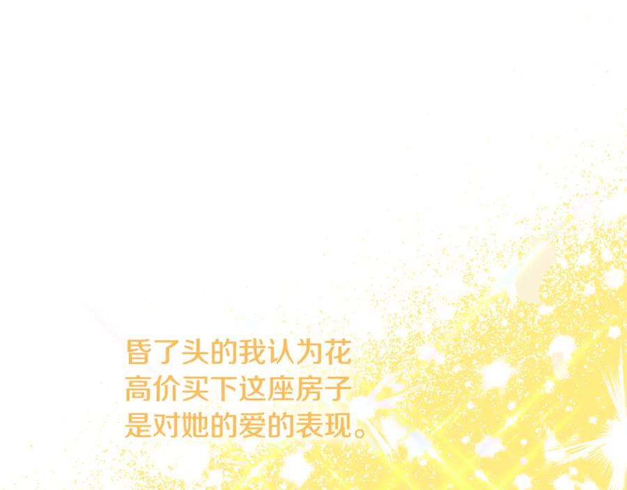 80.jpg