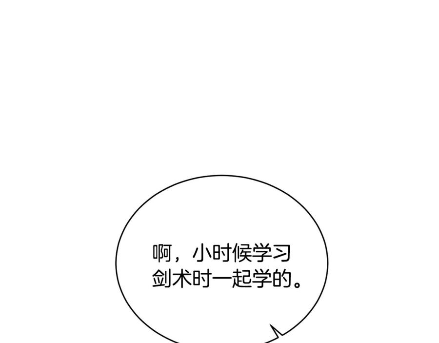 104.jpg
