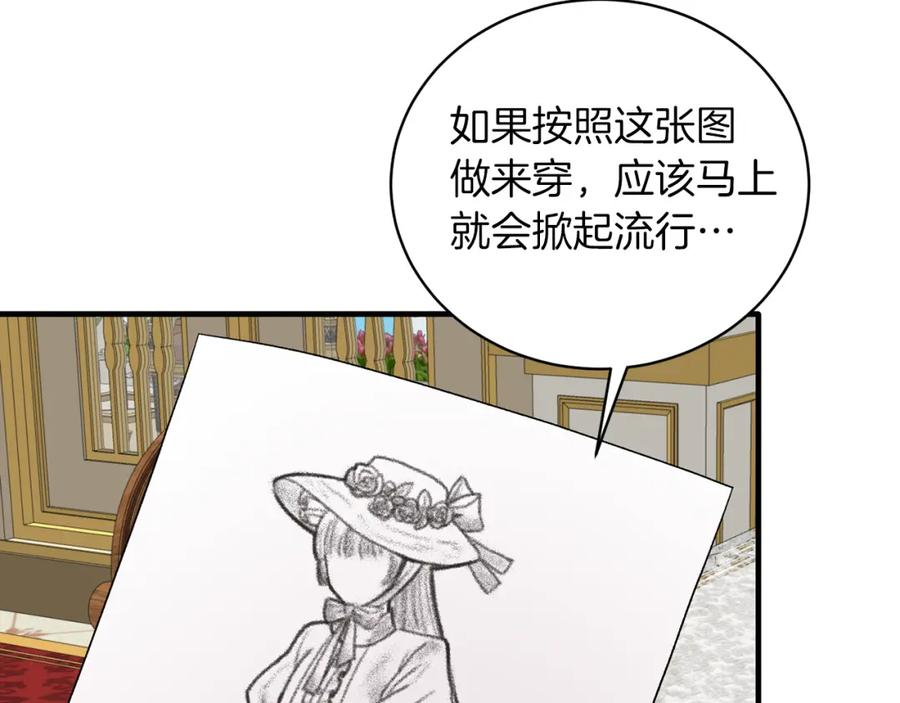 78.jpg