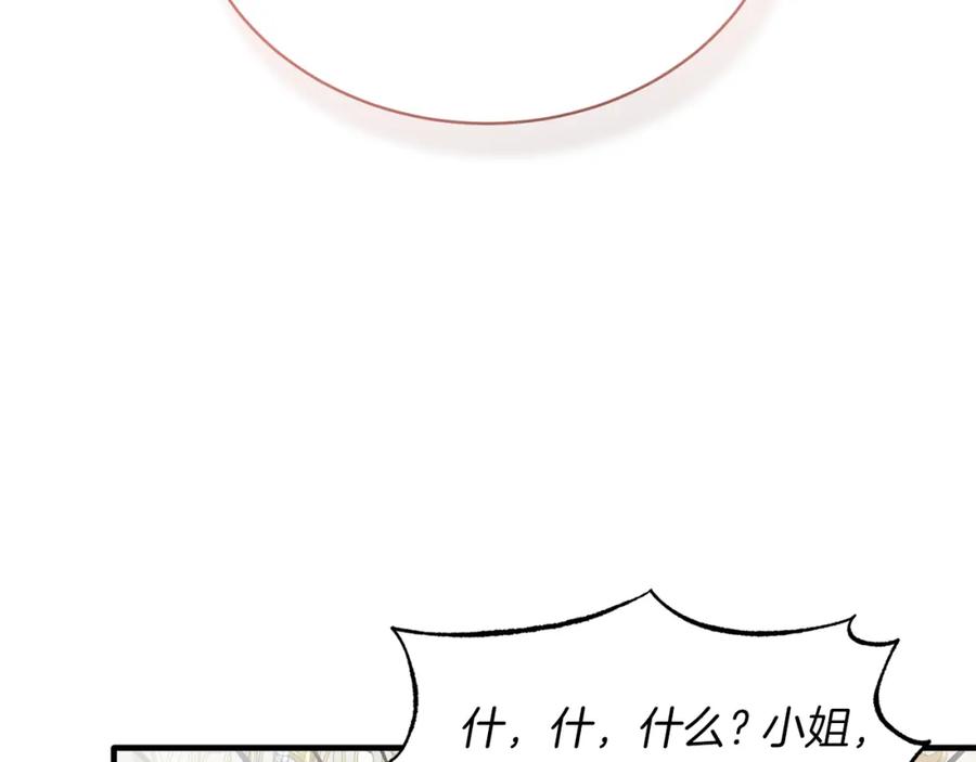 138.jpg