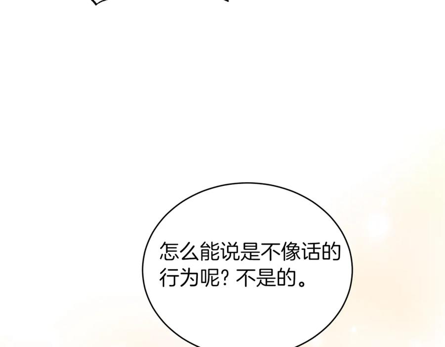 114.jpg