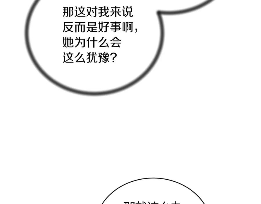 86.jpg