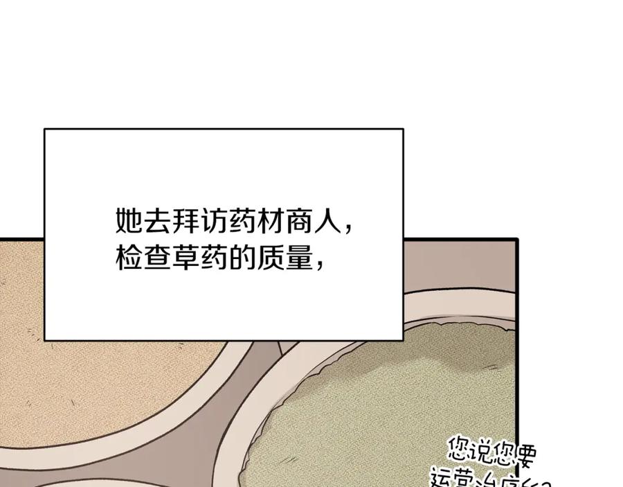 91.jpg