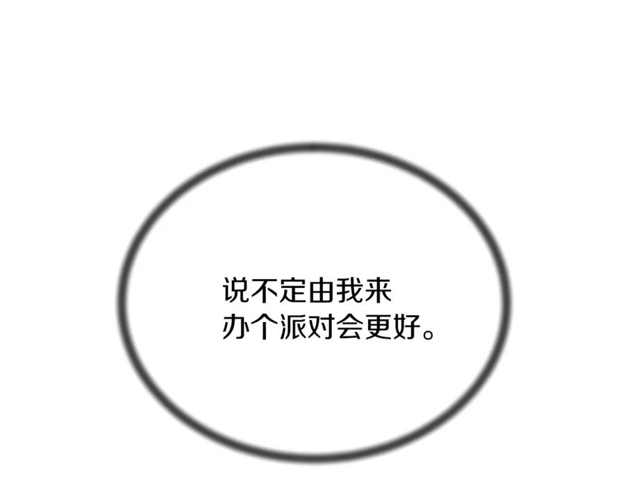 80.jpg