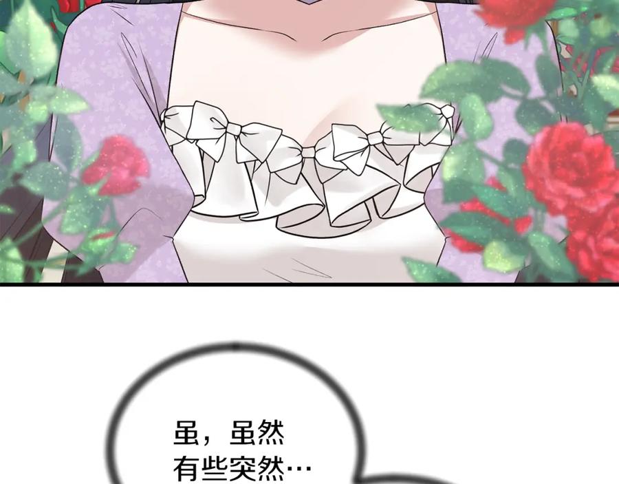 92.jpg