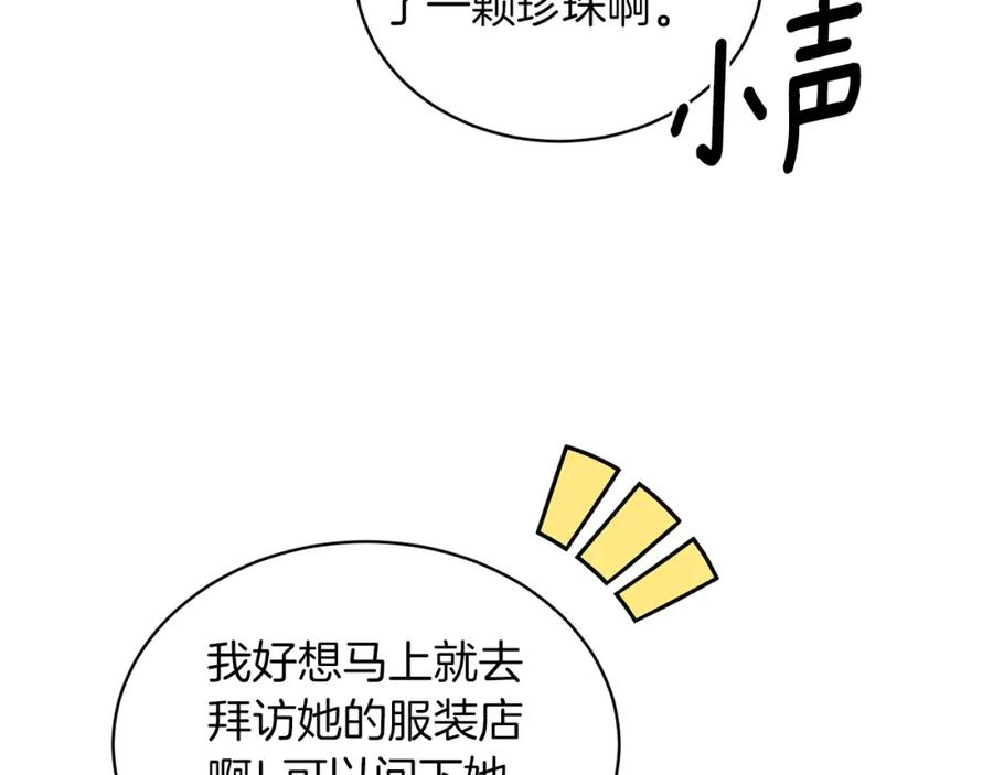 116.jpg