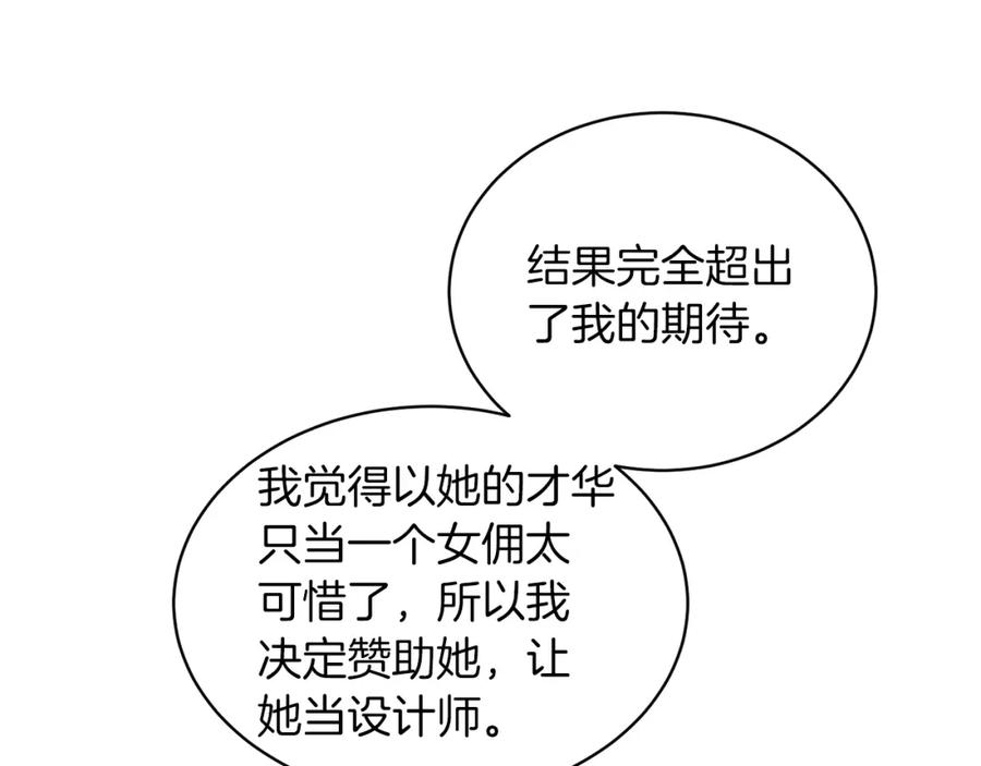 112.jpg