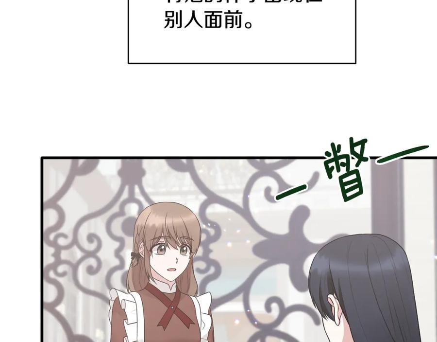 143.jpg