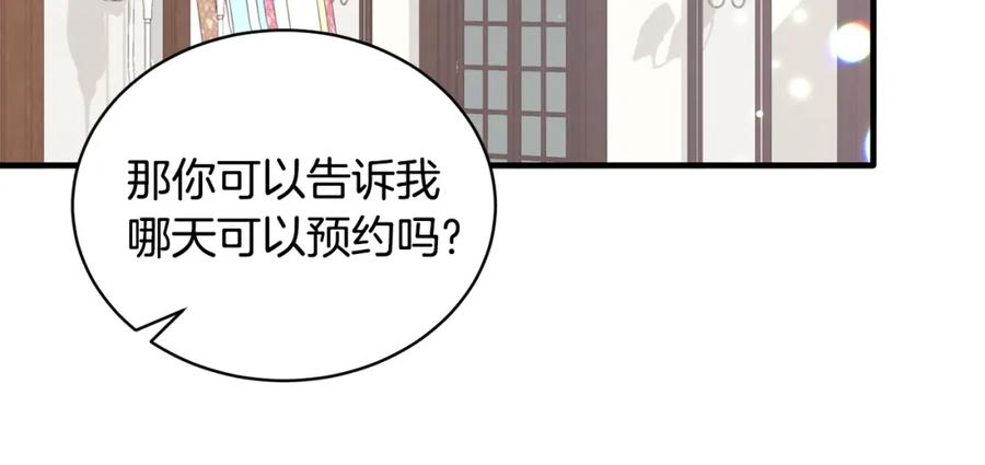 94.jpg