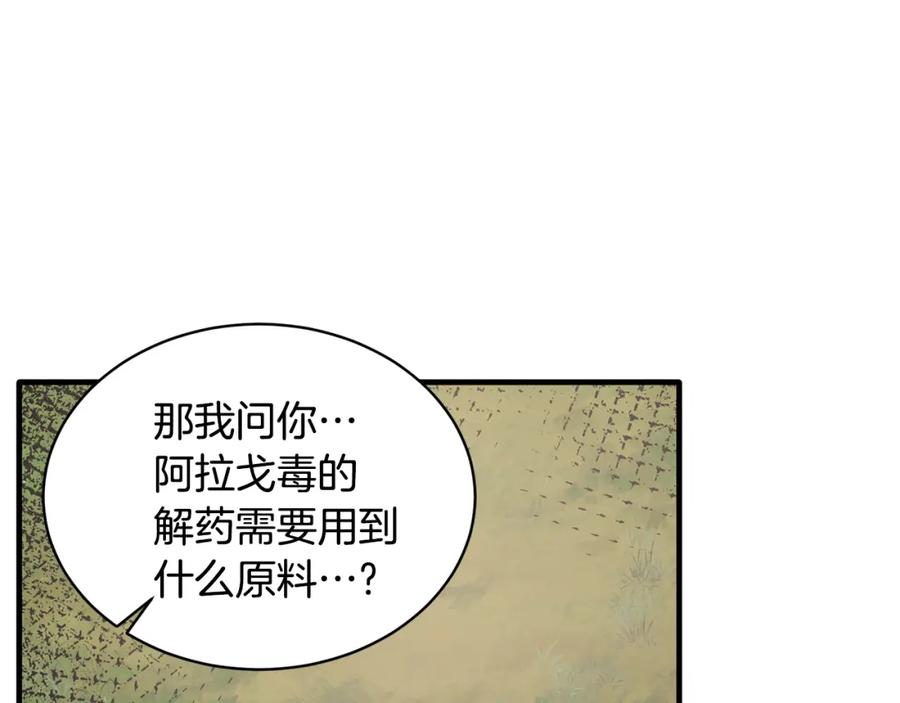 63.jpg