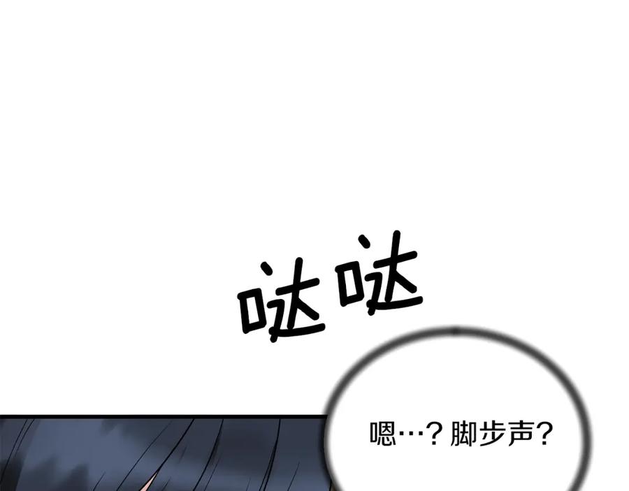 78.jpg