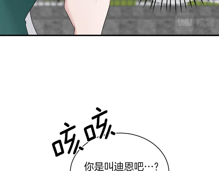87.jpg