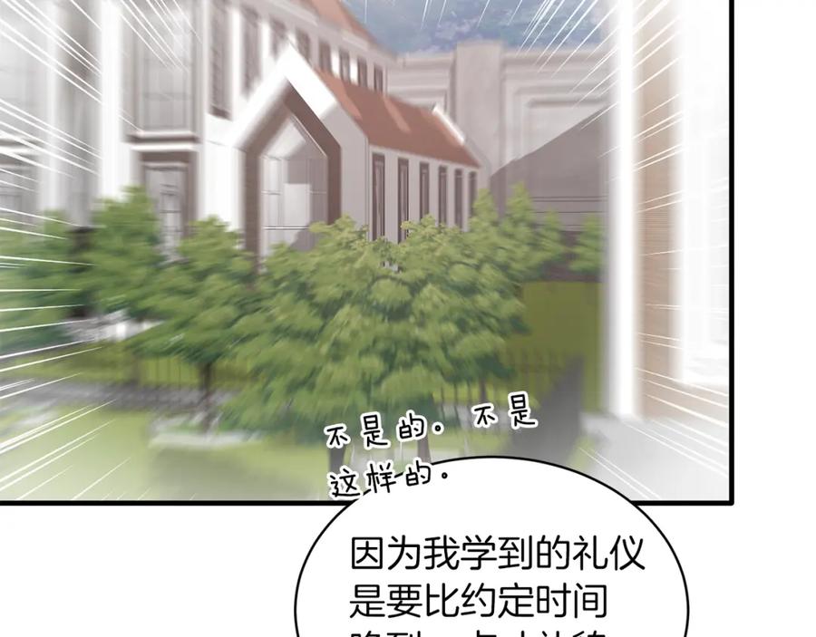138.jpg