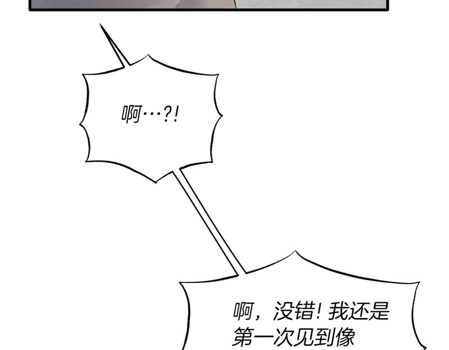 54.jpg