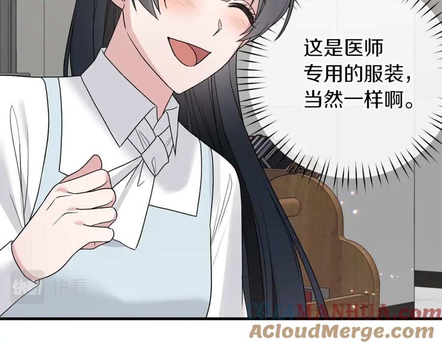 97.jpg