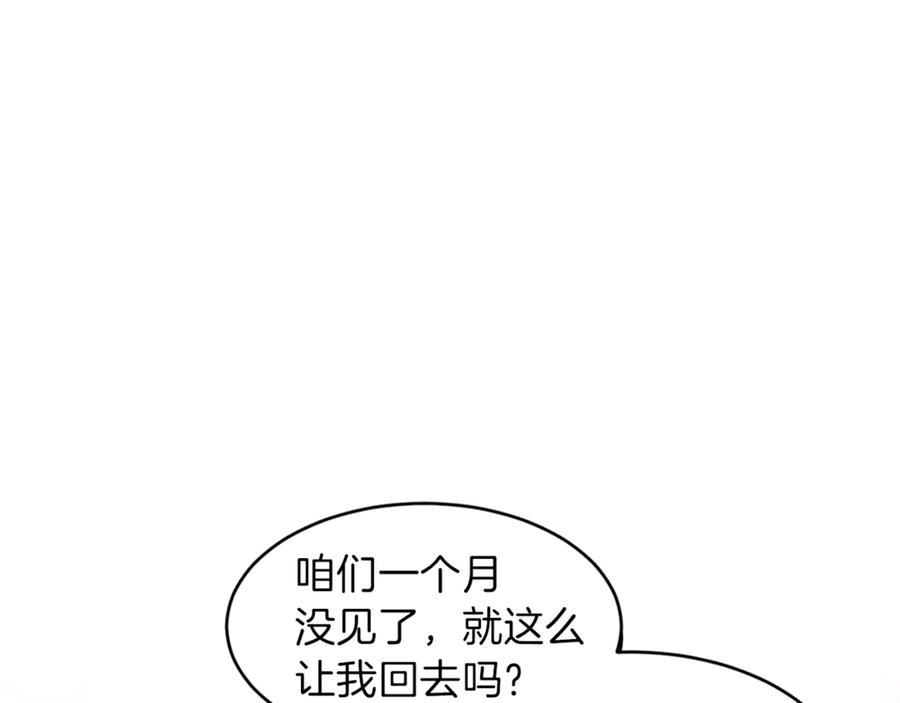 86.jpg