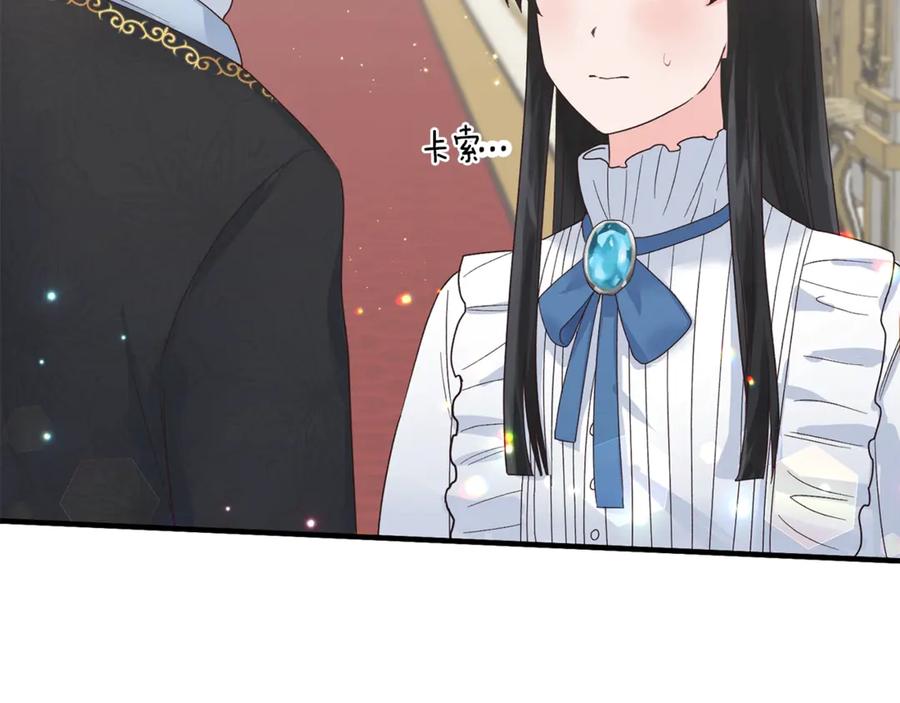 88.jpg
