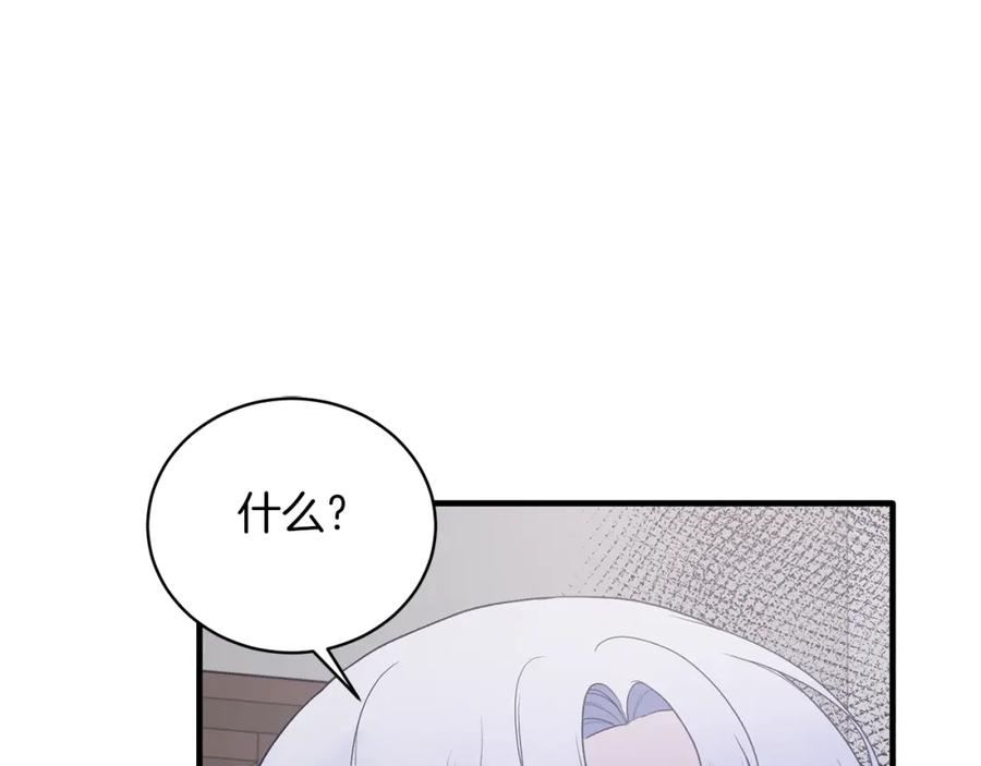 80.jpg