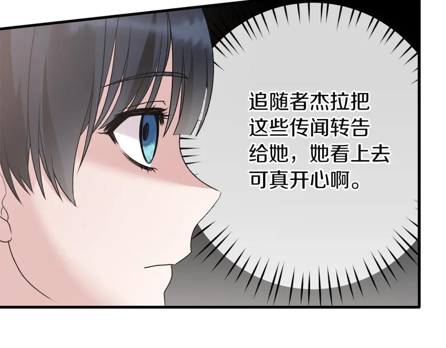 118.jpg