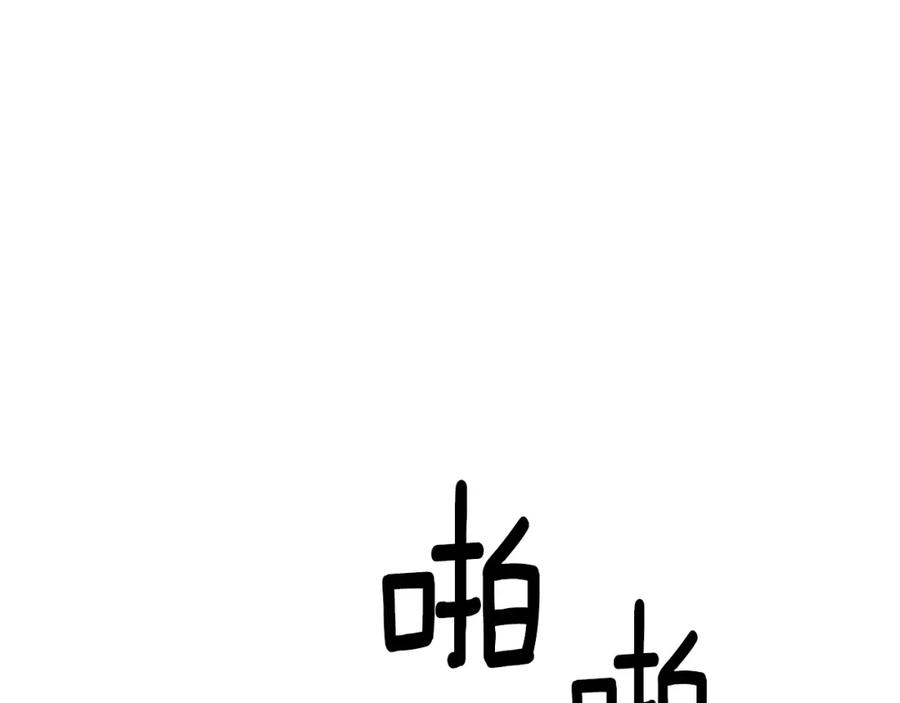86.jpg