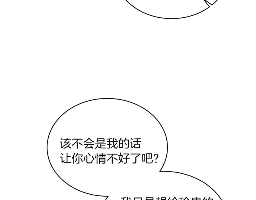 116.jpg