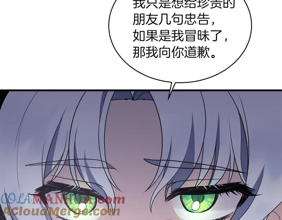 117.jpg