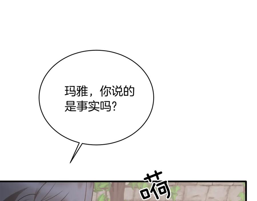 118.jpg