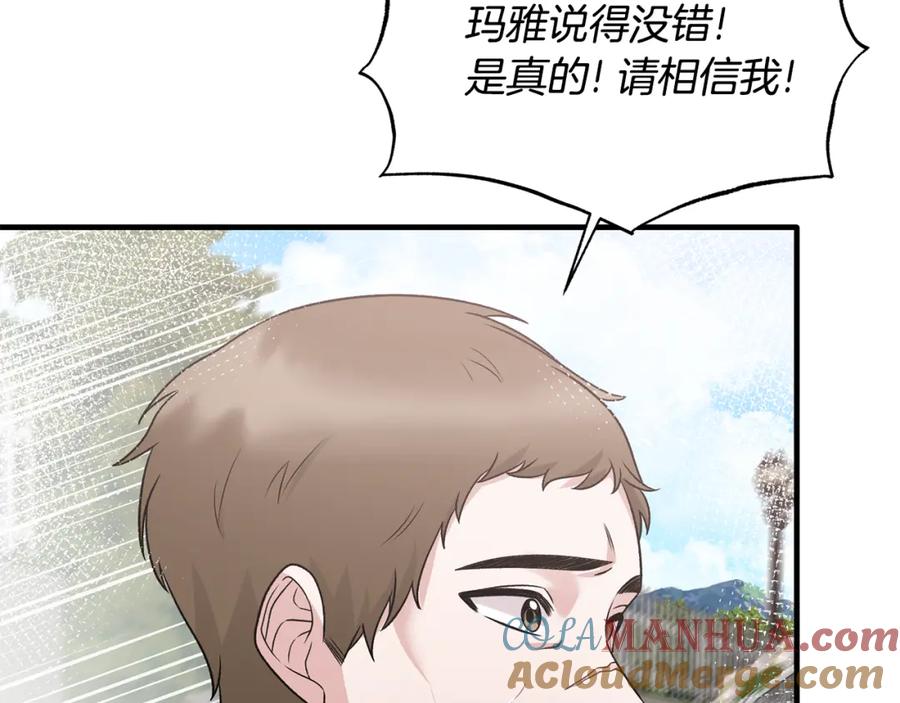 125.jpg