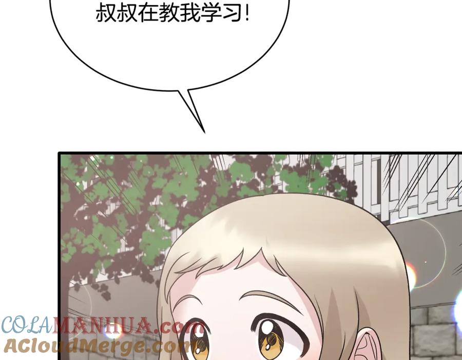 121.jpg