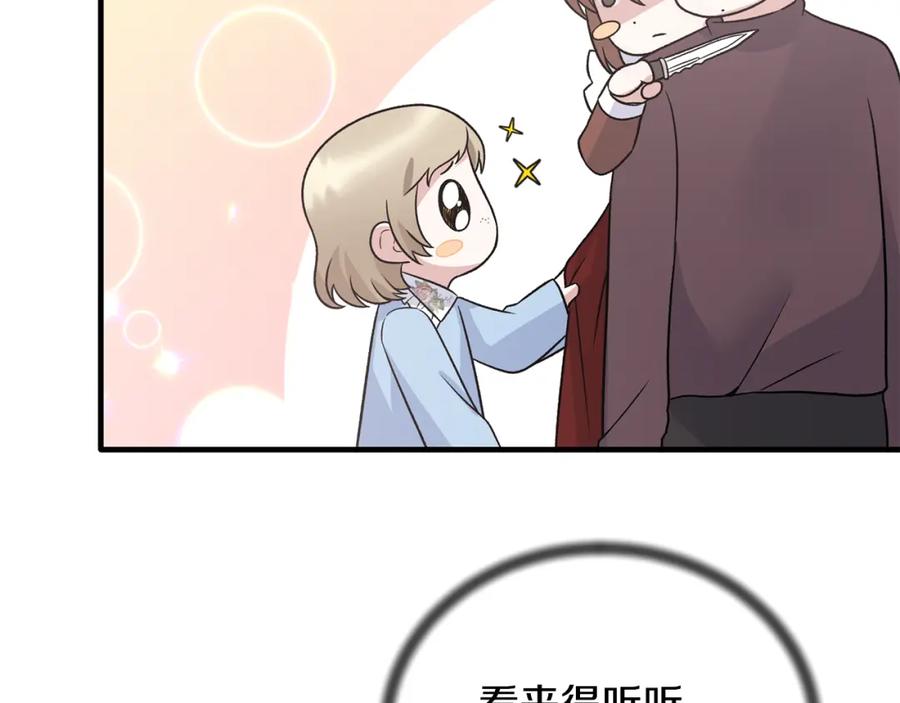 116.jpg