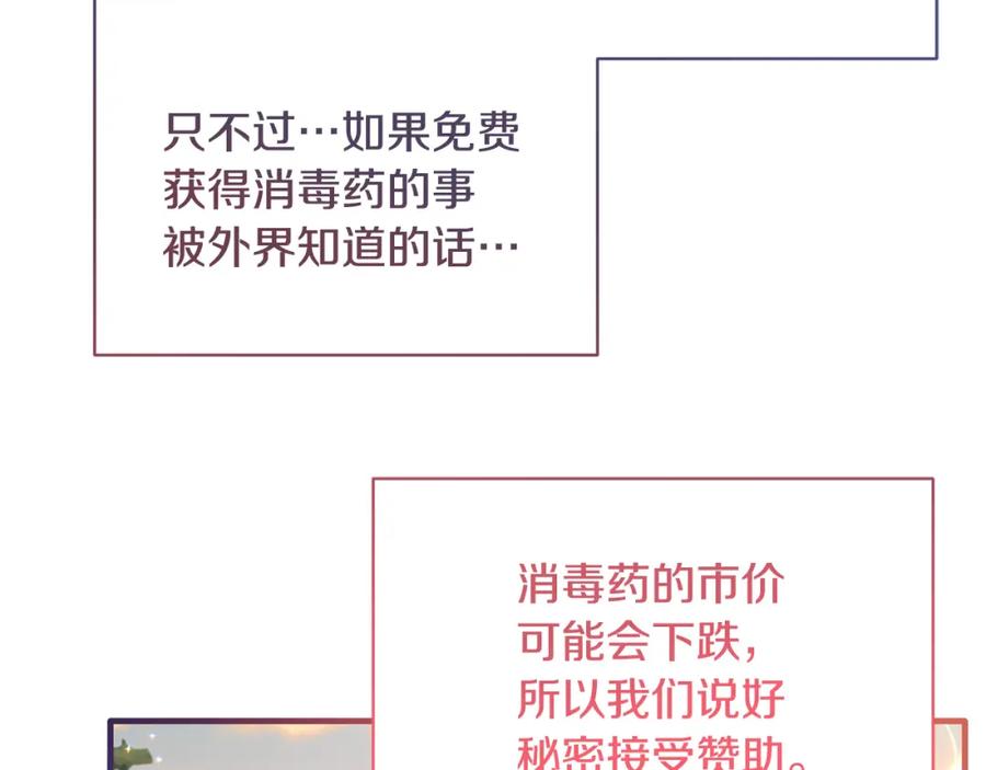 102.jpg
