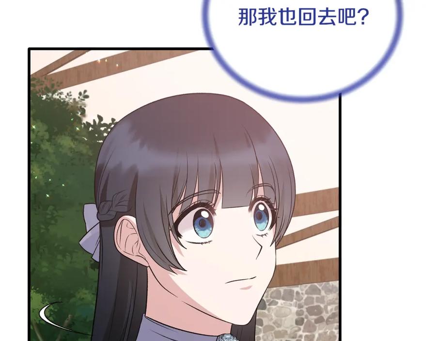 118.jpg