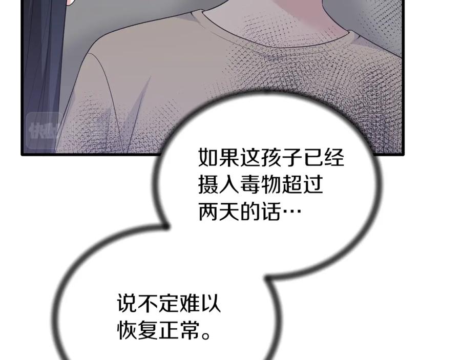 102.jpg