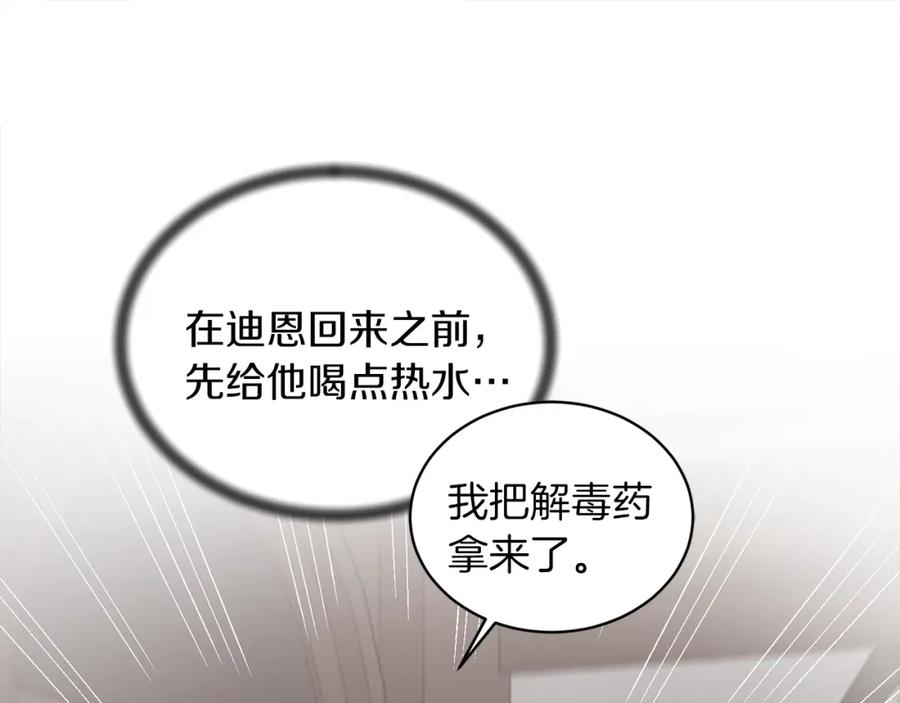 104.jpg