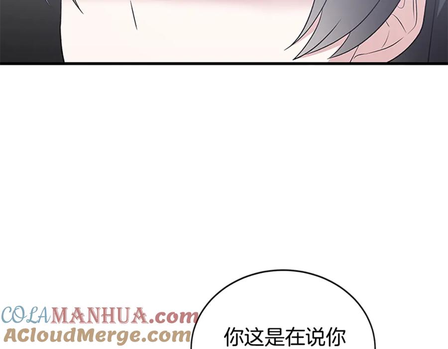 105.jpg