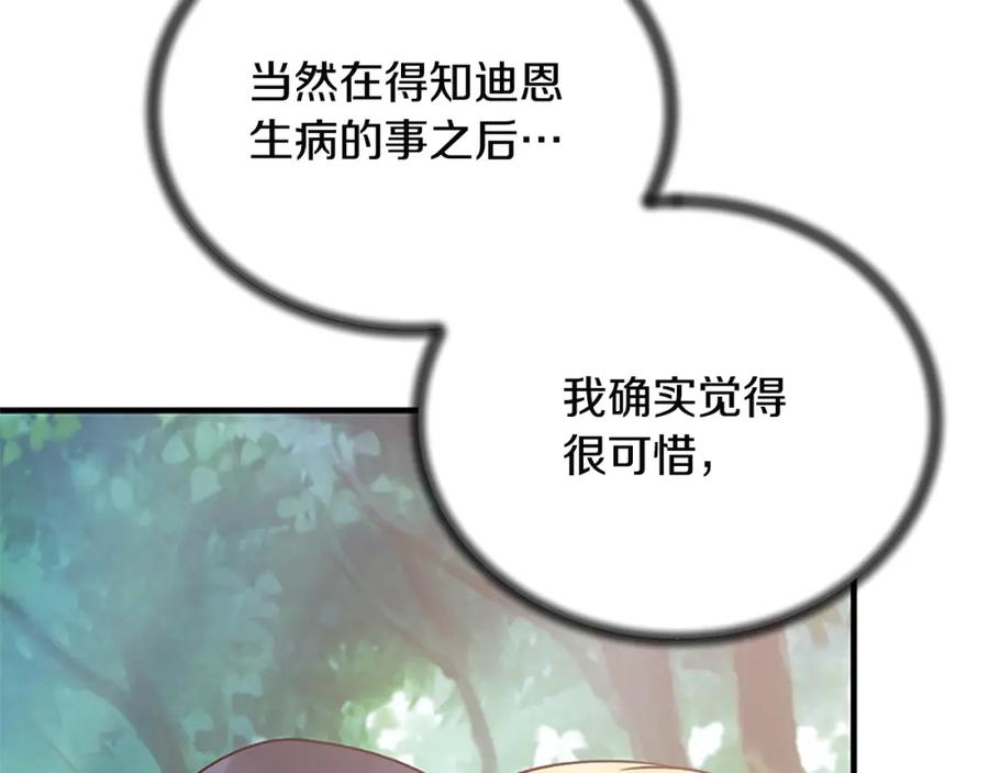 139.jpg